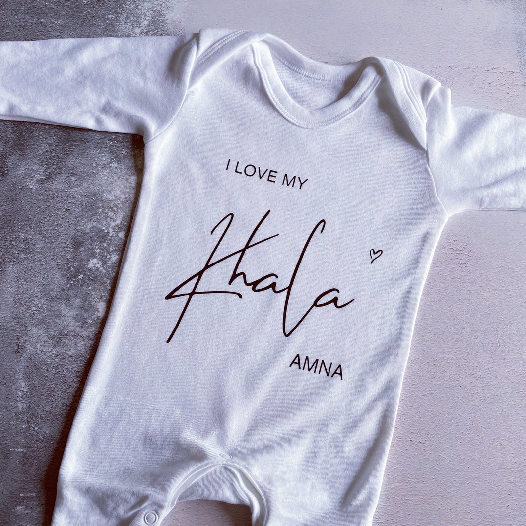 I Love My Auntie Baby Vest, Personalised Babygrow, Aunty Babygrow, Newborn Pregnancy Announcement Gift, Going to be a Khala , Khala Gift
